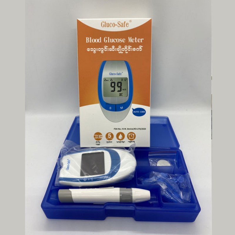 GLUCO-SAFE-Glucometer